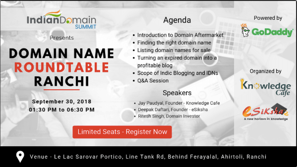 domain-name-roundtable-ranchi-jharkhand